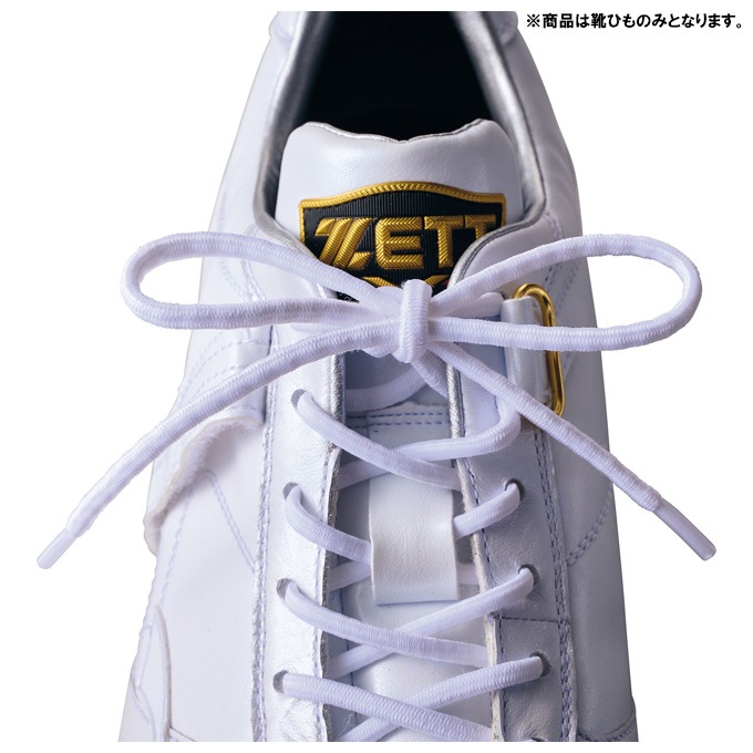 ZETT PROSTATUS 野球スパイス マジックテープ　程度良好 ZETT PROSTATUS 野球スパイス マジックテープ 程度良好 - メルカリ