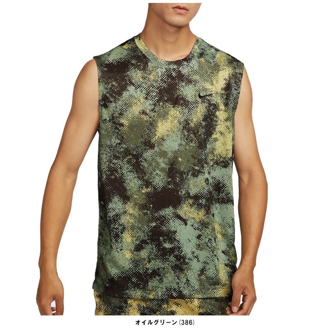 NIKE（ナイキ）Dri-FIT スリーブレス フィットネス Tシャツ（FZ8037