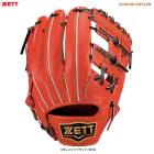 ZETT�ʥ��åȡ˹ż��ѥ���� �ץ����ƥ����� ���ݼꡦͷ����ѡ�BPROG441��PROSTATUS ��� ���ݼ��� ͷ����� ������� ���硼�� ������� ������