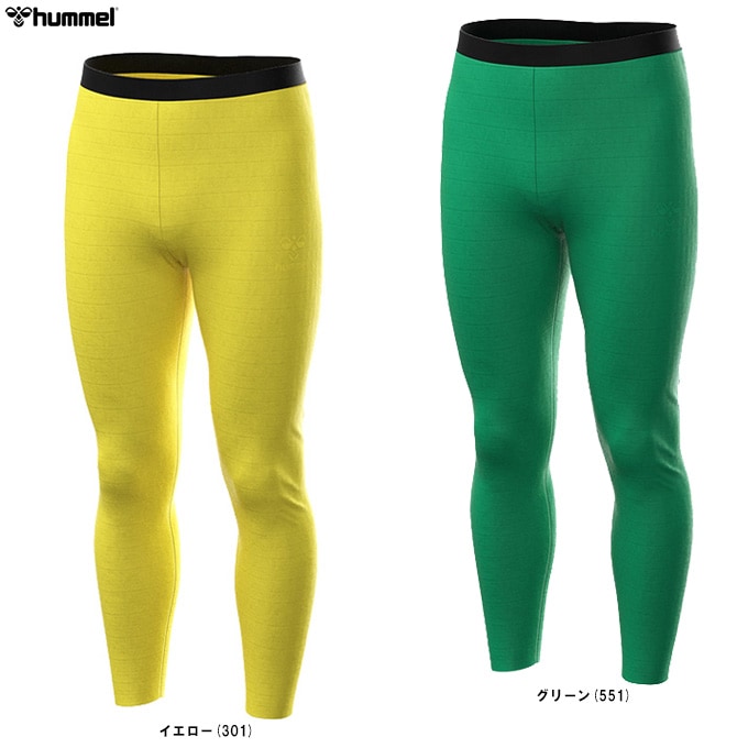 ビブタイツ M グリーン 130サイズのみ】hummel(ヒュンメル)ジュニア あったかインナー