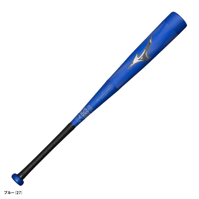Mizuno BEYOND MAX LEGACY 軟式バットJr.用 楽天市場】あす楽 ミズノ ジュニア用 少年野球用 バット