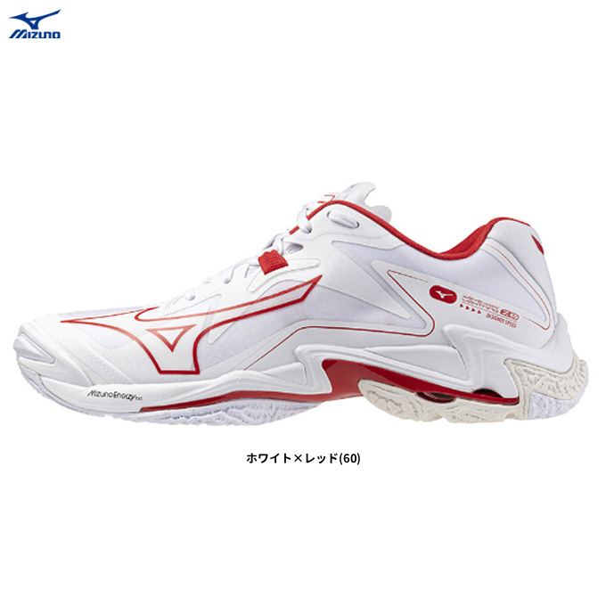 レッドのみ】MIZUNO（ミズノ）ウエーブライトニング Z8 WAVE LIGHTNING
