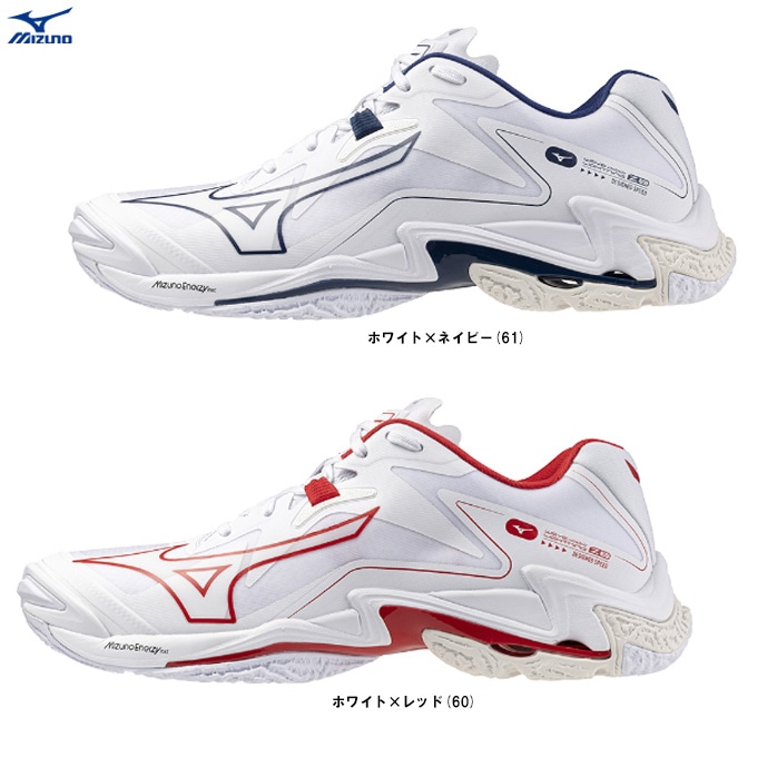 Mizuno Wave Lightning Z8ホワイト/レッド ミズノ ウエーブライトニングz8 レッド」の人気商品一覧 | 安い商品を
