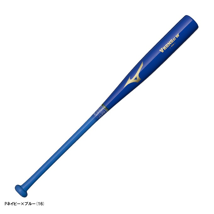 MIZUNO（ミズノ）限定 木製トレーニングバット Vコング02 W 打撃可