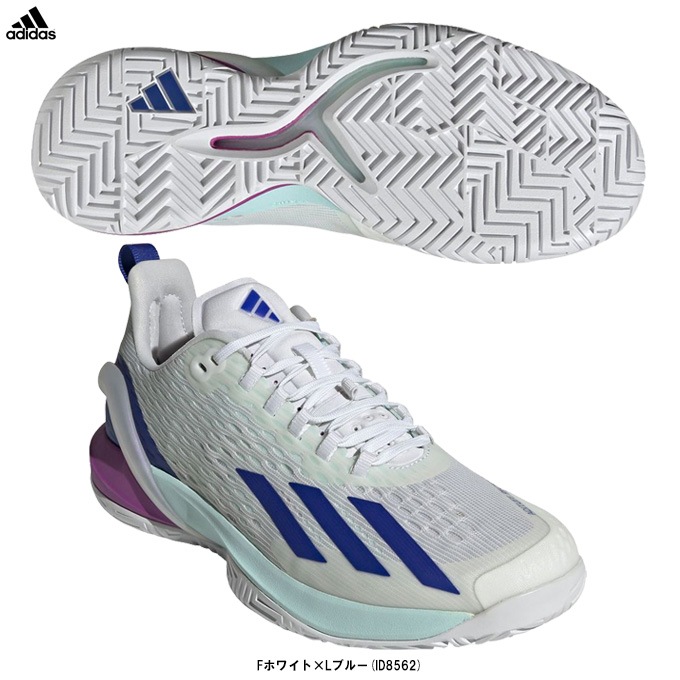 adidas（アディダス）アディゼロ サイバーソニック M adizero