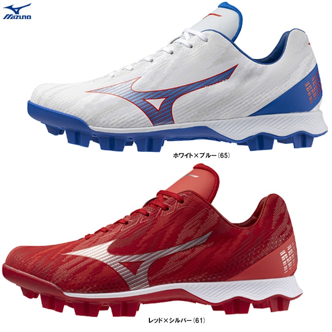 MIZUNOʥߥΡ˸ ֥饤ȥܡ11GP2425 ١ܡ եȥܡ ѥ ݥȸ꼰 ݥȥѥ 3E 