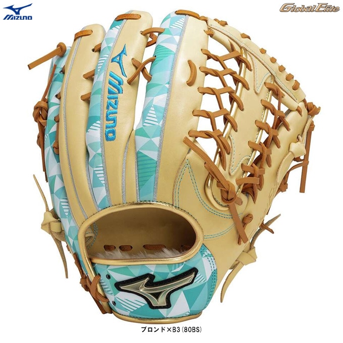 右投げのみ】MIZUNO（ミズノ）限定 軟式グラブ グローバル