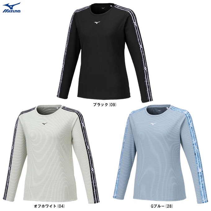 MIZUNO（ミズノ）限定 ドライエアロフローTシャツ（32MAB824）スポーツ