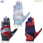 MIZUNO�ʥߥ��Ρ˸��� �ߥ��Υץ� �������� �����ѡ�1EJED080��mizuno pro �ߥ��ץ� ��� �١����ܡ��� ���եȥܡ��� ������ ���ꤲ�� ������