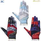 MIZUNO�ʥߥ��Ρ˸��� �ߥ��Υץ� �������� �����ѡ�1EJED081��mizuno pro �ߥ��ץ� ��� �١����ܡ��� ���եȥܡ��� ������ ���ꤲ�� ������
