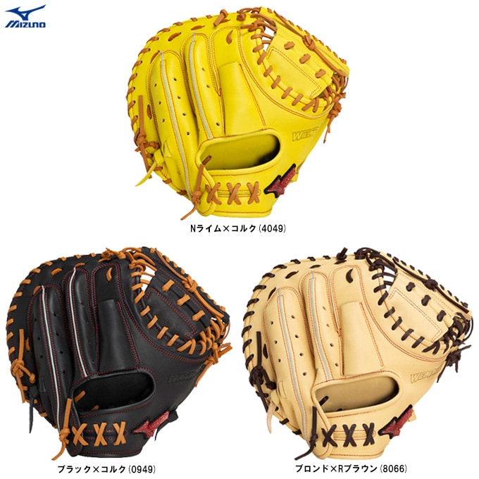 MIZUNO�ʥߥ��Ρ˸��� ���ѥ���å��㡼�ߥå� ������ɥ饤�� ��å� AXI ����� B-D����1AJCR14200����� �١����ܡ��� ����� �������� �𼰥ߥå� ����å��ߥå� ���ꤲ�� ������