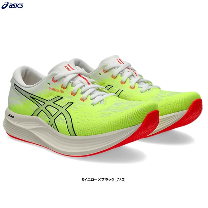 ASICS（アシックス）EvoRide SPEED 2 エヴォライドスピード 2