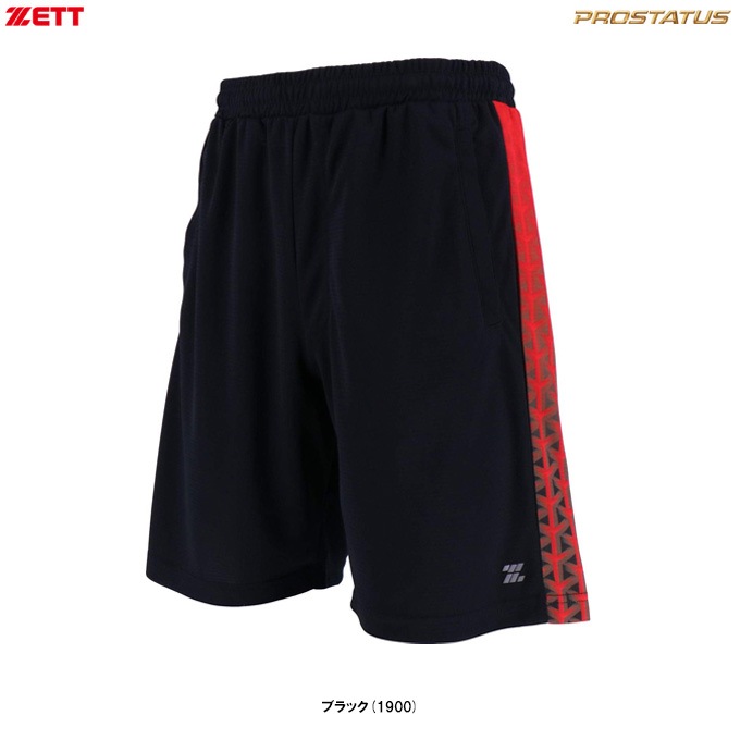 ZETTʥåȡ˥ץƥ ڥץ ϡեѥġBP196HPPROSTATUS  ݡ ȥ졼˥  