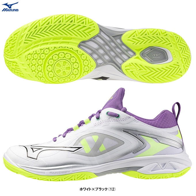 MIZUNO（ミズノ）ウエーブクローNEO3 FIT WAVE CLAW NEO3 FIT