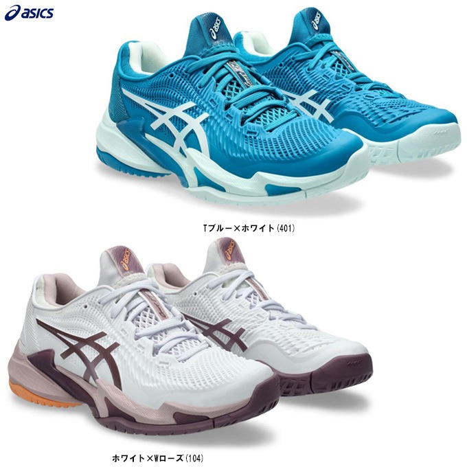 �ڥ֥롼/23.0cm�Τߡ�ASICS�ʥ����å�����COURT FF 3 ������FF 3��1042A220�˥��ݡ��� �ƥ˥� �����륳������ �ƥ˥����塼�� �� ������ ��ǥ�����