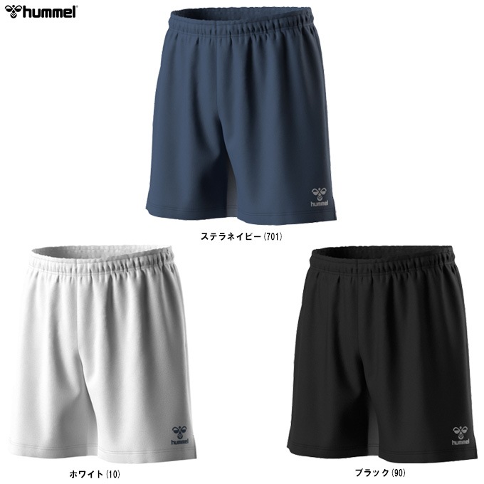 hummel（ヒュンメル）ハーフパンツ（HAPB6072P）サッカー