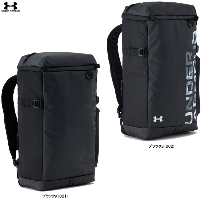 UNDER ARMOUR 値下げ 送料無料 アンダーアーマー バックパック