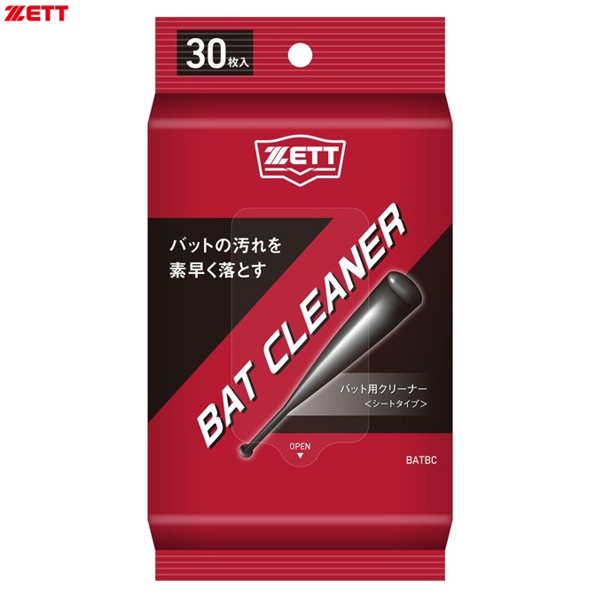 【ドラえもん】How キューバットのみ ドラえもん様専用】How キューバットのみ