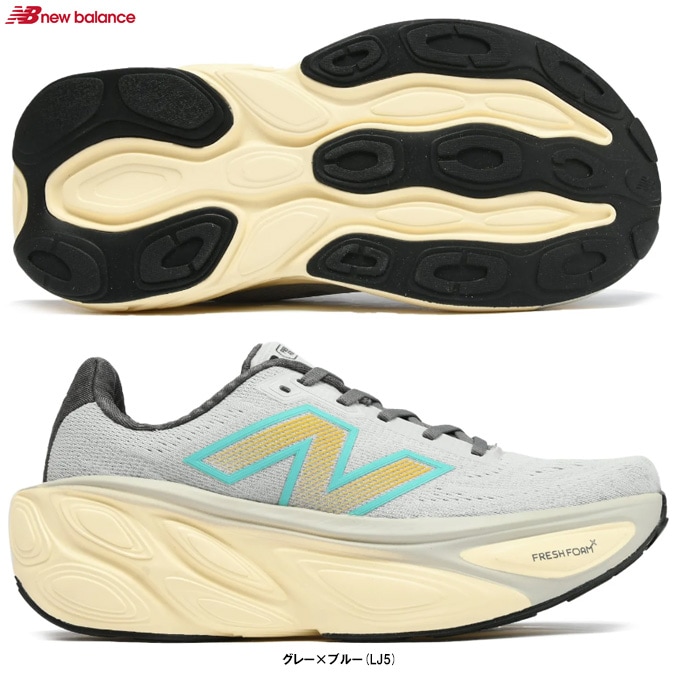 【お試し価格！】 Balance（ニューバランス）Fresh 26.5cmのみ】New Foam More X スパイク・シューズ