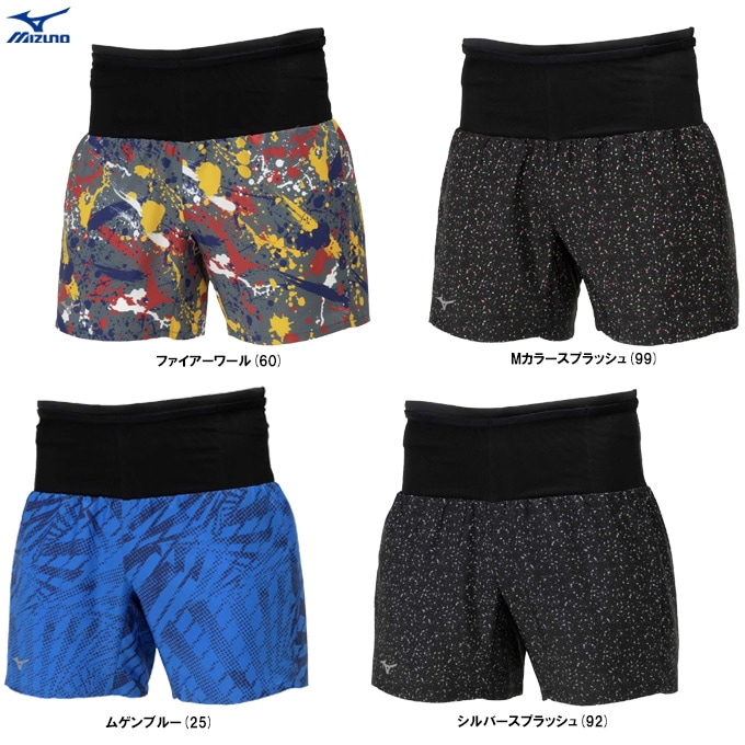 MMA☆リーフ柄ランパン☆XSサイズ☆美品 ファイアーワール/Sのみ】MIZUNO（ミズノ）限定 ランニングマルチ