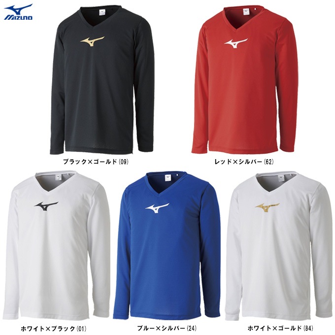 静岡学園インナー　白のみ　2XL 0000000156072_1IIy56g.jpg