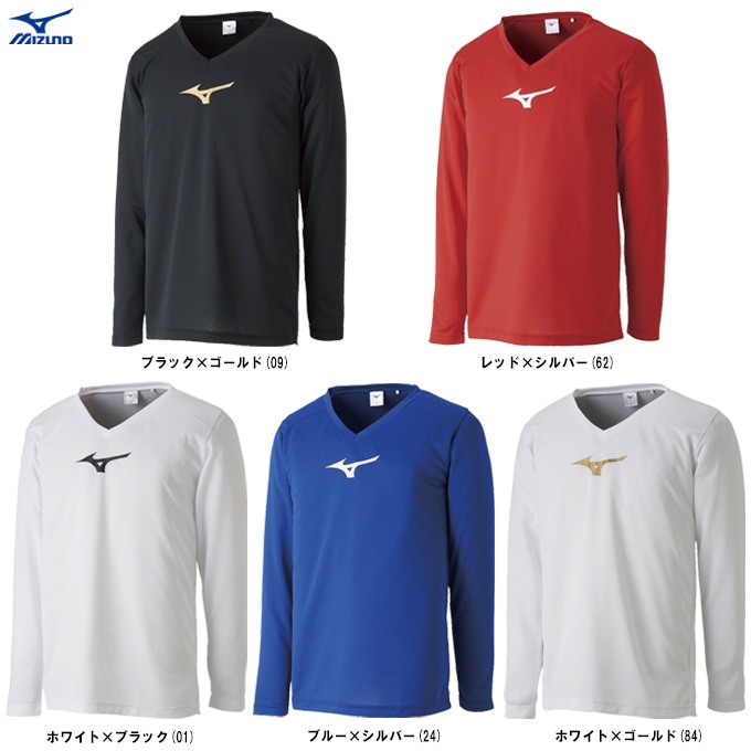 MIZUNO（ミズノ）長袖Vネック インナーシャツ（P2MAB551）サッカー