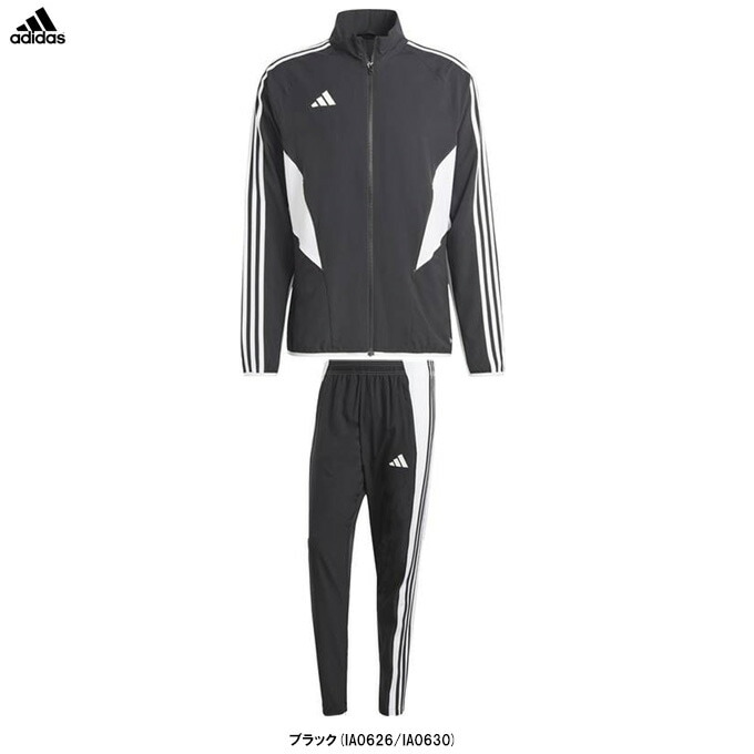 adidas（アディダス）TIRO23 C アンセムジャケット パンツ 上下セット
