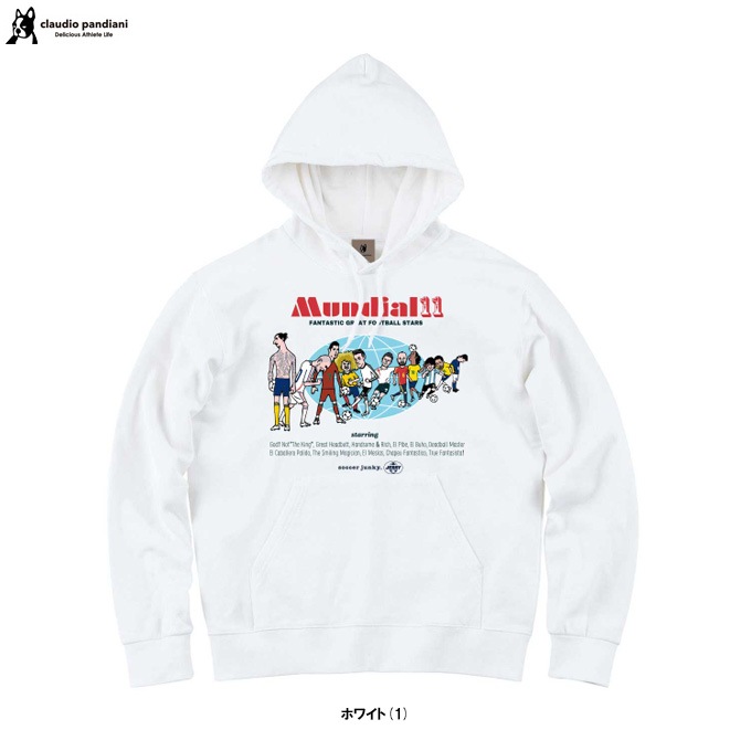 soccer junky（サッカージャンキー）Mundial11+B スウェットフーディー