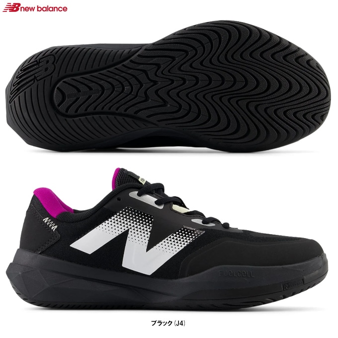 23.0cmのみ】New Balance（ニューバランス）FuelCell 796 v4 H