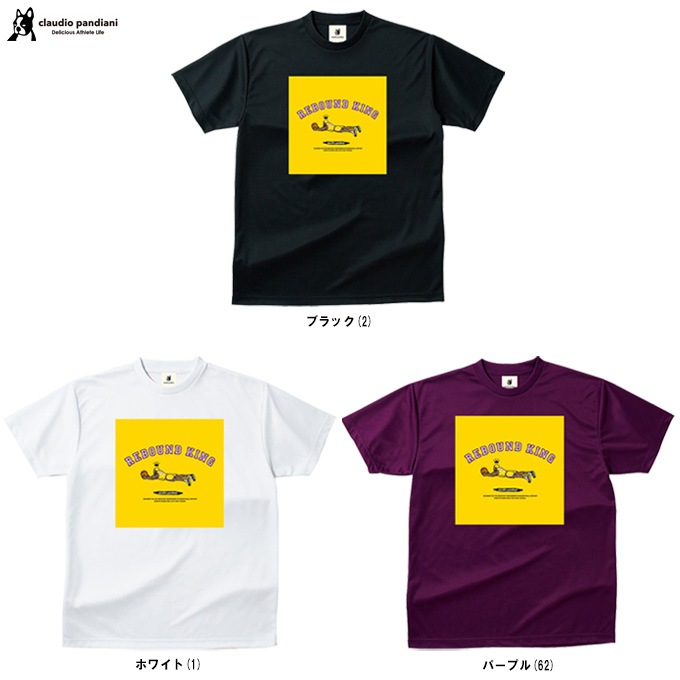 シャンデリアビジューTシャツ Design Tshirts Store graniph（デザイン ティーシャツ ストア