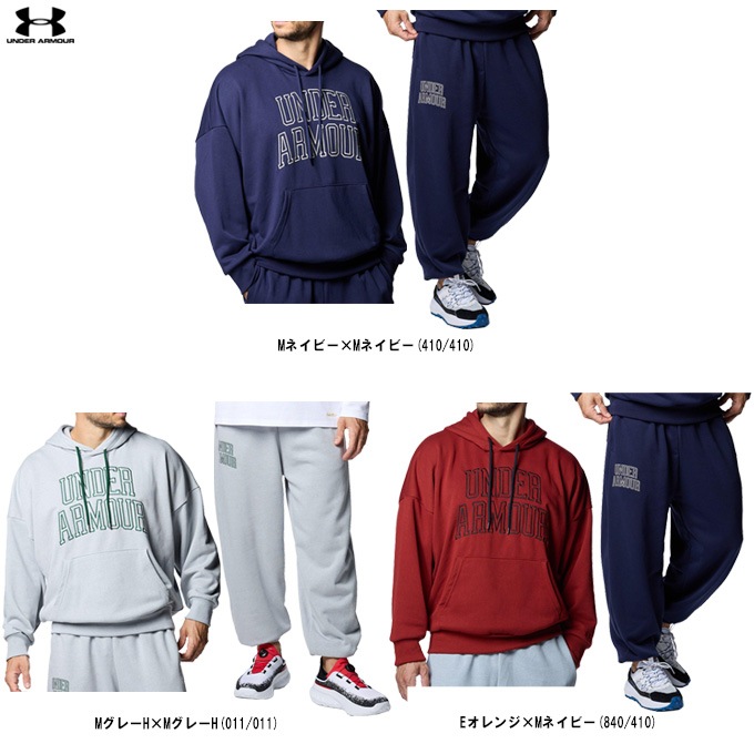 テリー UAヘビーウエイト 【Mサイズ】UNDERARMOUR ローズ テリー ヘビーウェイト ARMOUR（アンダーアーマー）UAアイコン UNDER ウォーキング・ランニングウェア