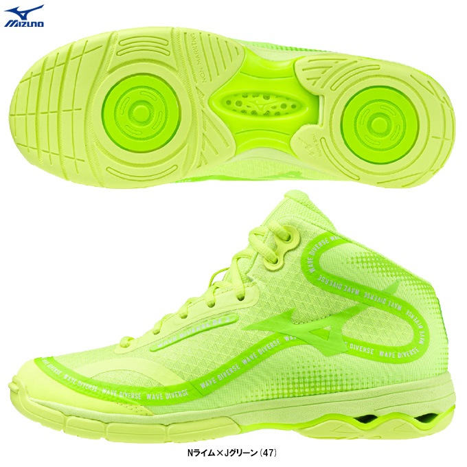 MIZUNO�ʥߥ��Ρ˥������֥����С��� DE 2 WAVE DIVERSE DE 2��K1GF2374�˥��ݡ��� �ե��åȥͥ� �ȥ졼�˥� ���� ������������ ���塼�� 2E���� �˽����� ��˥��å���