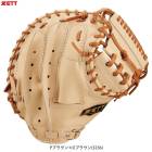 ZETT�ʥ��åȡ˸��� ���ѥ���å��㡼�ߥå� ���եȥ��ƥ����꡼�� ����ѡ�BRCB35412����� ����� �������� �𼰥ߥå� ����å��ߥå� ������