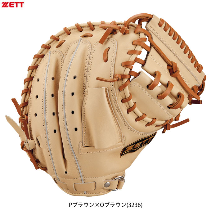専用出品　野球ゲームソフト10個 Pブラウン/右投げのみ】ZETT（ゼット）限定 少年軟式用