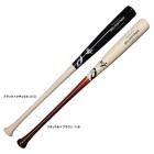 ��S84/�֥�å��ߥʥ�����Τߡ�ASICS�ʥ����å����˹ż��������Хå� ������ɥ��ơ��� �ᥤ�ץ�860 860gʿ�ѡ�3121B353����� �١����ܡ��� �إåɤ���ȴ������ BFJ�ޡ��� ������