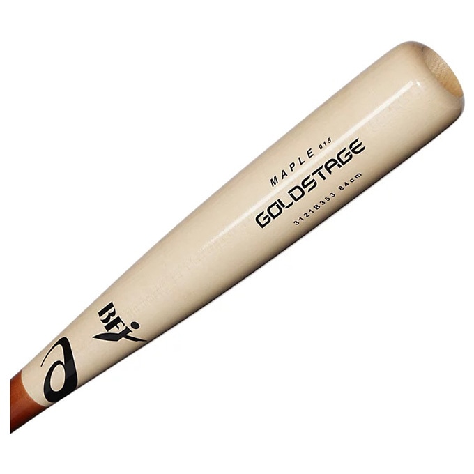 S84/ブラック×ナチュラルのみ】ASICS（アシックス）硬式用木製バット