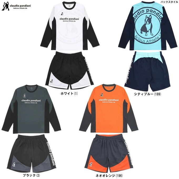 soccer junky（サッカージャンキー）適切にもほどがある+6 ワーク