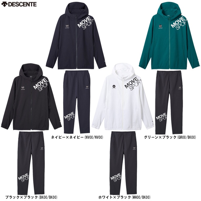 ネイビー/XOのみ】DESCENTE（デサント）AIRY TRANSFER TOUGH