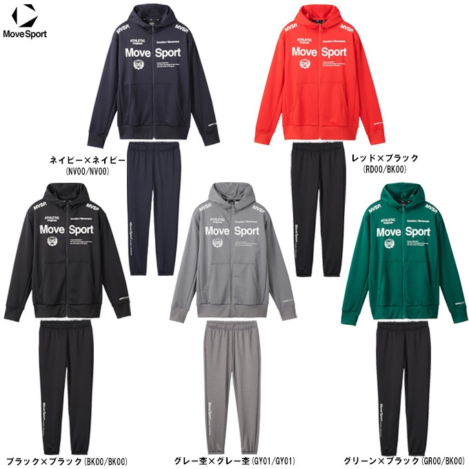 オーセンティックチームウエア　スウェットフーディー ブラック/Oのみ】DESCENTE（デサント）ライトスムーススウェット