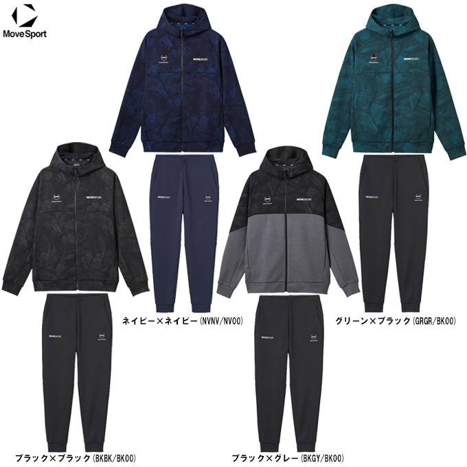 G817 DESCENTE ジャージ　上下セット　タイダイ柄　ブラック 楽天市場】＼楽天1位！／ ムーブスポーツ デサント ジャージ 上下
