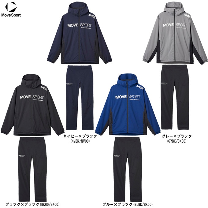 サイバージャージスイムウェア フルセット HT 新品未開封 11日まで特別お値下 ジャージ上下セット ポリ スーツ 846563 | スポーツ用品ならヒマラヤ