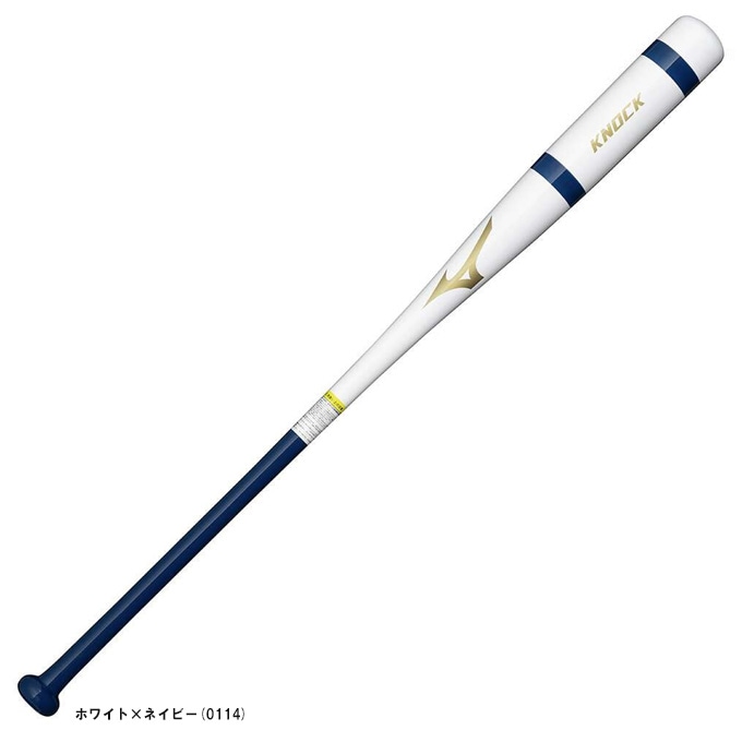 89cm】MIZUNO（ミズノ）限定 硬式/軟式兼用 木製ノックバット 朴ノック