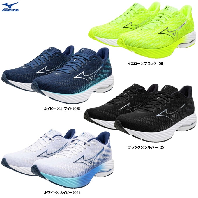 ブラックのみ】MIZUNO（ミズノ）WAVE RIDER 28 ウエーブライダー 28