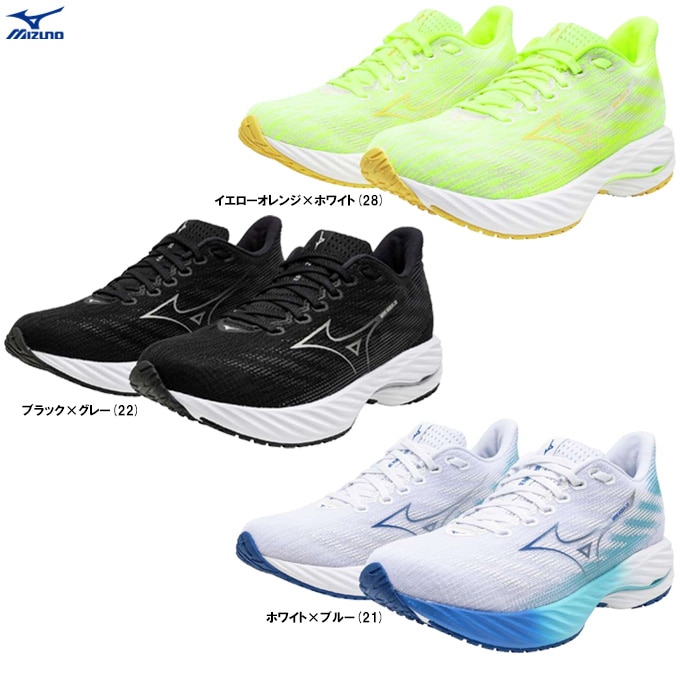 【美品】MIZUNO WAVE RIDER 28 ランニングシューズ24cm MIZUNO ミズノ MIZUNO/メンズ ランニングシューズ/ウエーブ