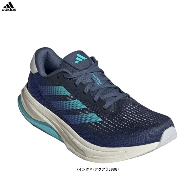 新品*2082/27.5cmアディダス ランニング スーパーノヴァソリューション adidas（アディダス）スーパーノヴァ ソリューション ランニング