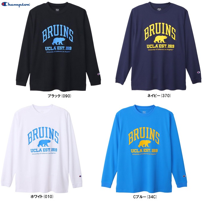 ブルーのみ】Champion（チャンピオン）ロングスリーブTシャツ（C3AB468