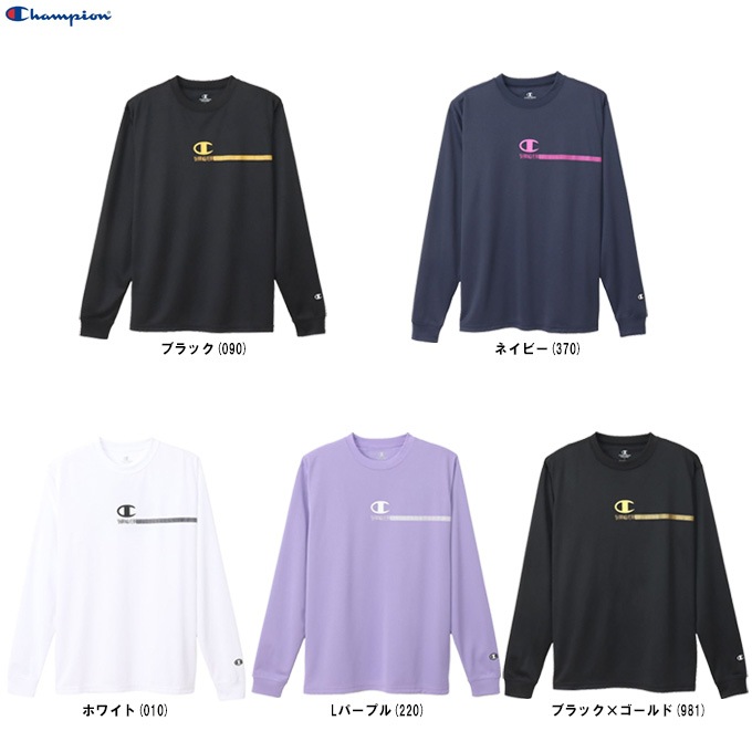 ＊未使用＊バレーボール 2024インカレ ロングＴシャツＬサイズのみ6枚セット 未使用＊バレーボール 2024インカレ ロングTシャツLサイズのみ
