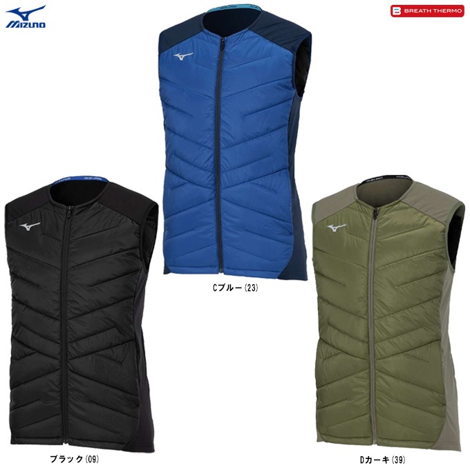 MIZUNO（ミズノ）テックフィルブレスサーモベスト（32MEB537）BREATH
