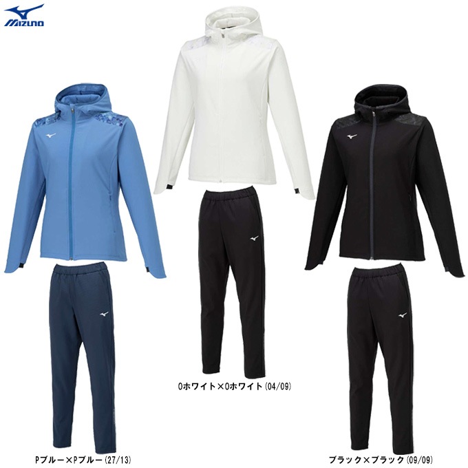 XLサイズのみ】MIZUNO（ミズノ）限定 テックシールドジャケット パンツ