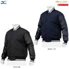 MIZUNO�ʥߥ��Ρ˸��� �ߥ��Υץ� �ƥå��ե���֥쥹�����⥰�饦��ɥ����ȡ�12JEBB72��mizuno pro �ߥ��ץ� ���ݡ��� �ȥ졼�˥� ��� �١����ܡ��� ���եȥܡ��� ���饳�� ������ �������� ���㥱�å� ���� Ĺµ �˽����� ��˥��å���